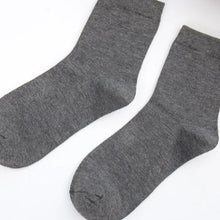 Load image into Gallery viewer, bamboo socks
