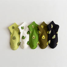 Load image into Gallery viewer, 5 Pairs Avocado Sporty Socks
