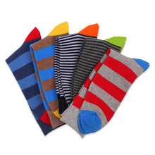 Load image into Gallery viewer, 5 Pairs of Fun Striped Hugs
