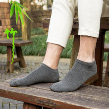 Load image into Gallery viewer, bamboo socks
